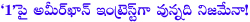 mahesh babu,mahesh 1 nenokkadine,1nenokkadine,aamir khan,aamir khan interested in 1-nenokkadine,aamir khan pramoting salmankhan jai ho,salmankhan,jai ho,jai ho release date,chiranjeevi stalin,stalin remake in hindi,